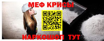 MDMA Premium VHQ Нарткала