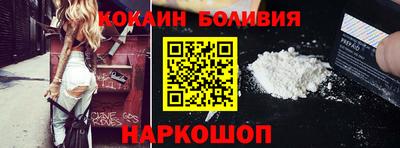 MDMA Premium VHQ Нарткала