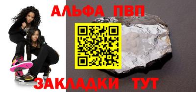MDMA Premium VHQ Нарткала