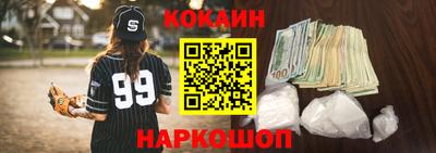 MDMA Premium VHQ Нарткала