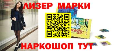 MDMA Premium VHQ Нарткала