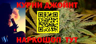 MDMA Premium VHQ Нарткала