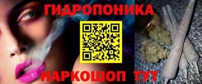 MDMA Premium VHQ Нарткала