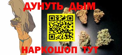 кристаллы Нальчик