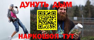 MDMA Premium VHQ Нарткала