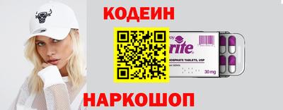 MDMA Premium VHQ Нарткала