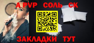 MDMA Premium VHQ Нарткала