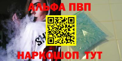 MDMA Premium VHQ Нарткала