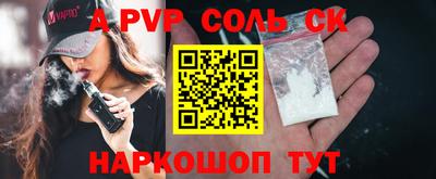 MDMA Premium VHQ Нарткала