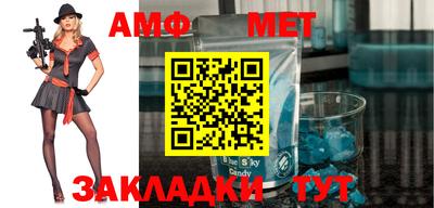 MDMA Premium VHQ Нарткала