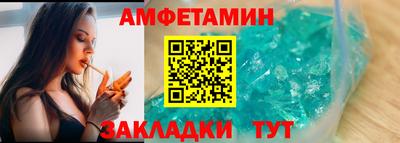 MDMA Premium VHQ Нарткала