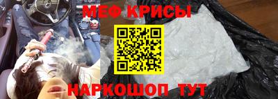 MDMA Premium VHQ Нарткала