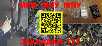 MDMA Premium VHQ Нарткала