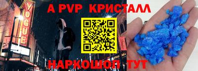 MDMA Premium VHQ Нарткала