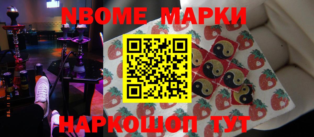 Лсд 25 экстази ecstasy  ЛСД экстази кислота  ЛСД экстази  Вход с VPN  Югорск 